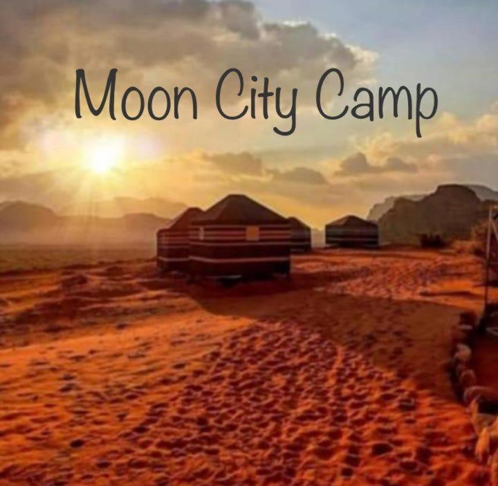 Moon City Camp Bed and Breakfast Ουάντι Ραμ Εξωτερικό φωτογραφία